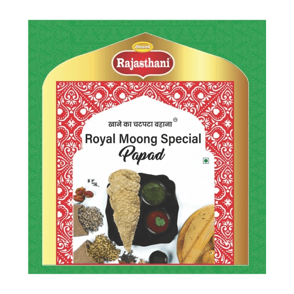 Royal Moong Special 5″inch 200GM