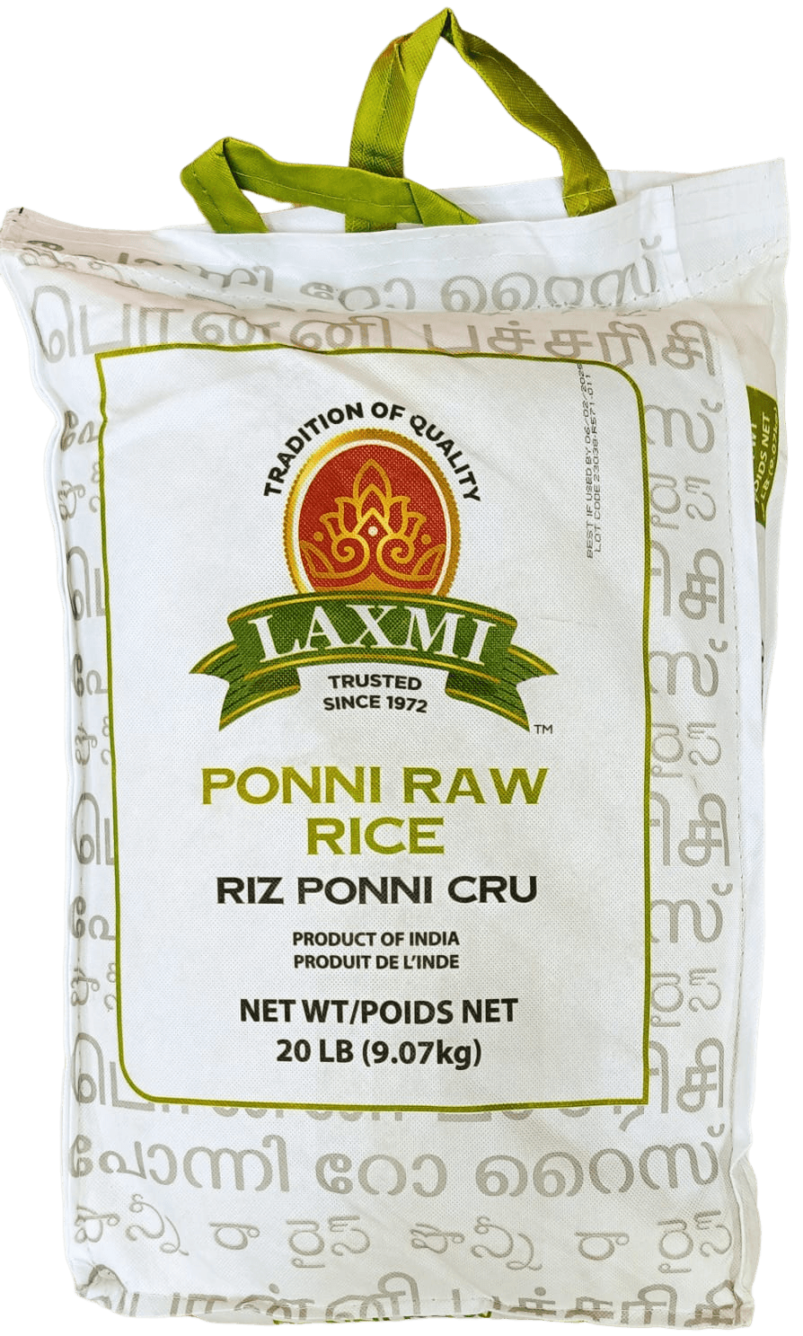 Laxmi Ponni Raw Rice (20LB)