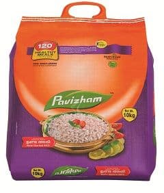 Pavizham Sorted Unda