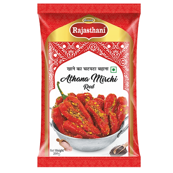 Athana Mirchi (Red) – 200GM