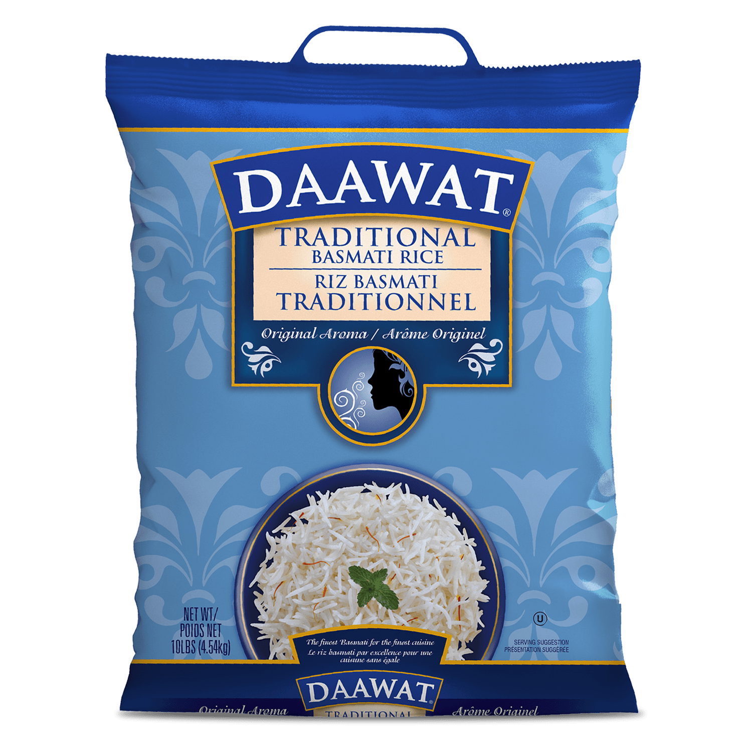 Basmati Rice (5kg)