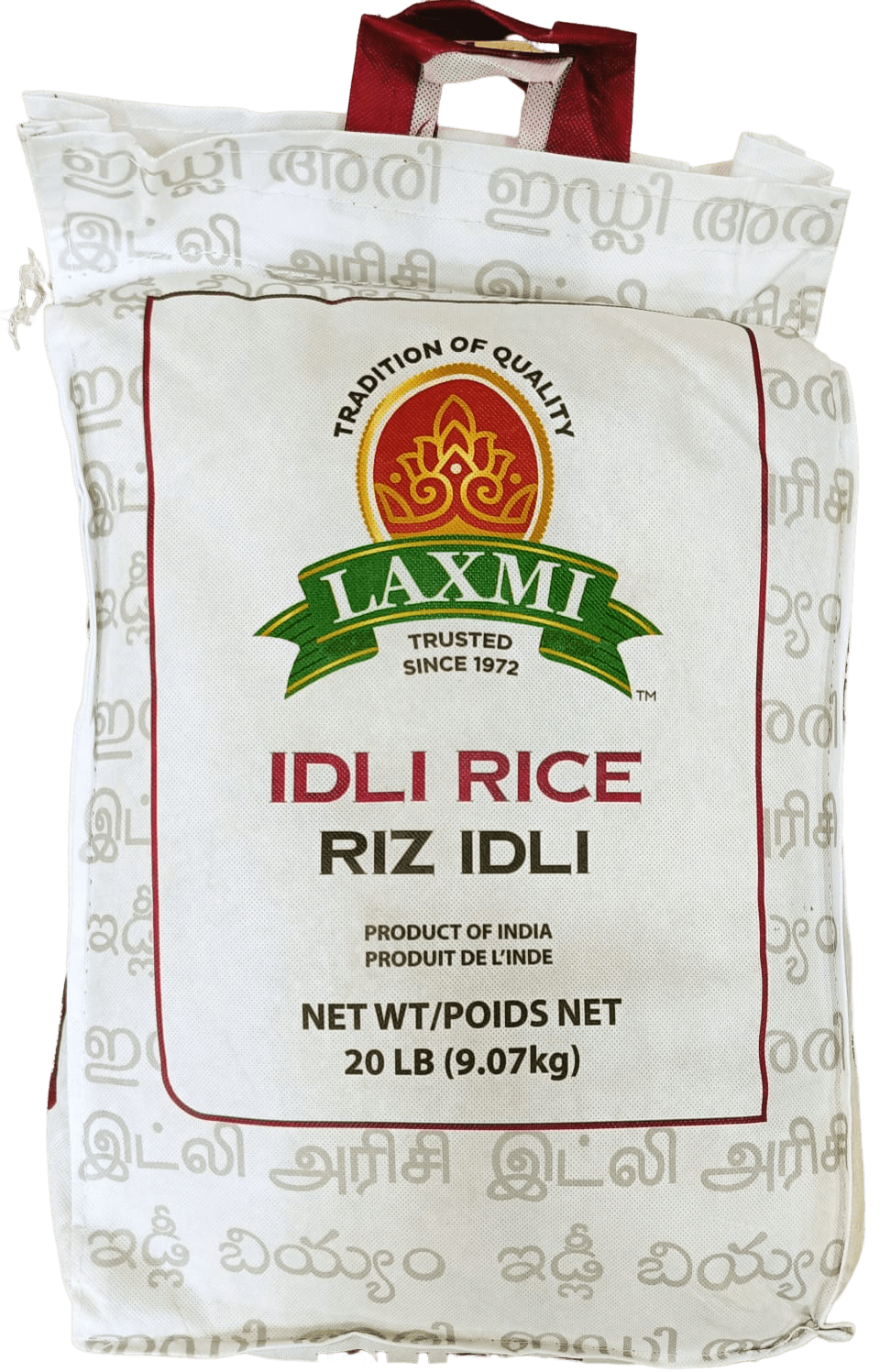 Laxmi Idli Rice (20LB)
