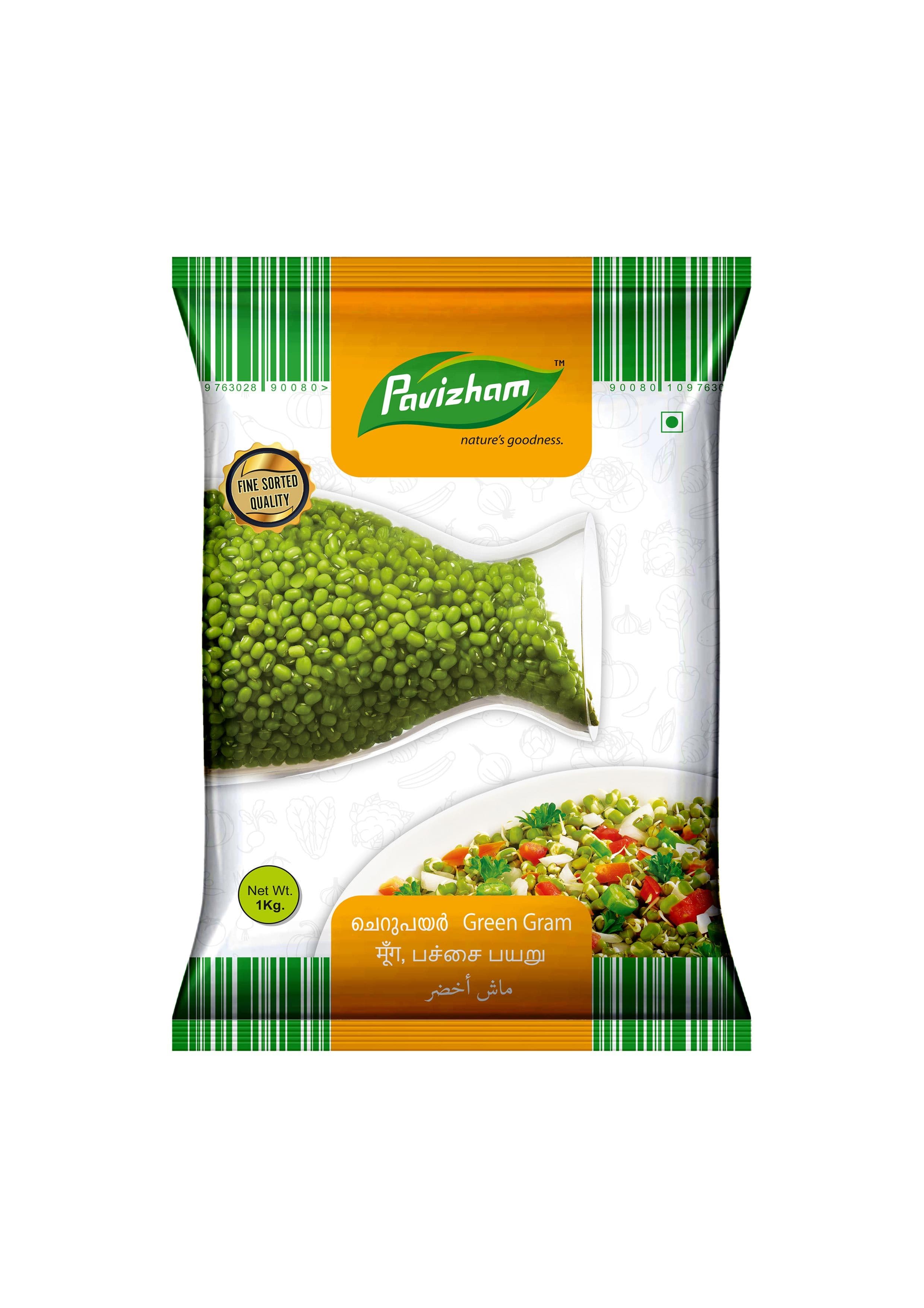 Green Gram