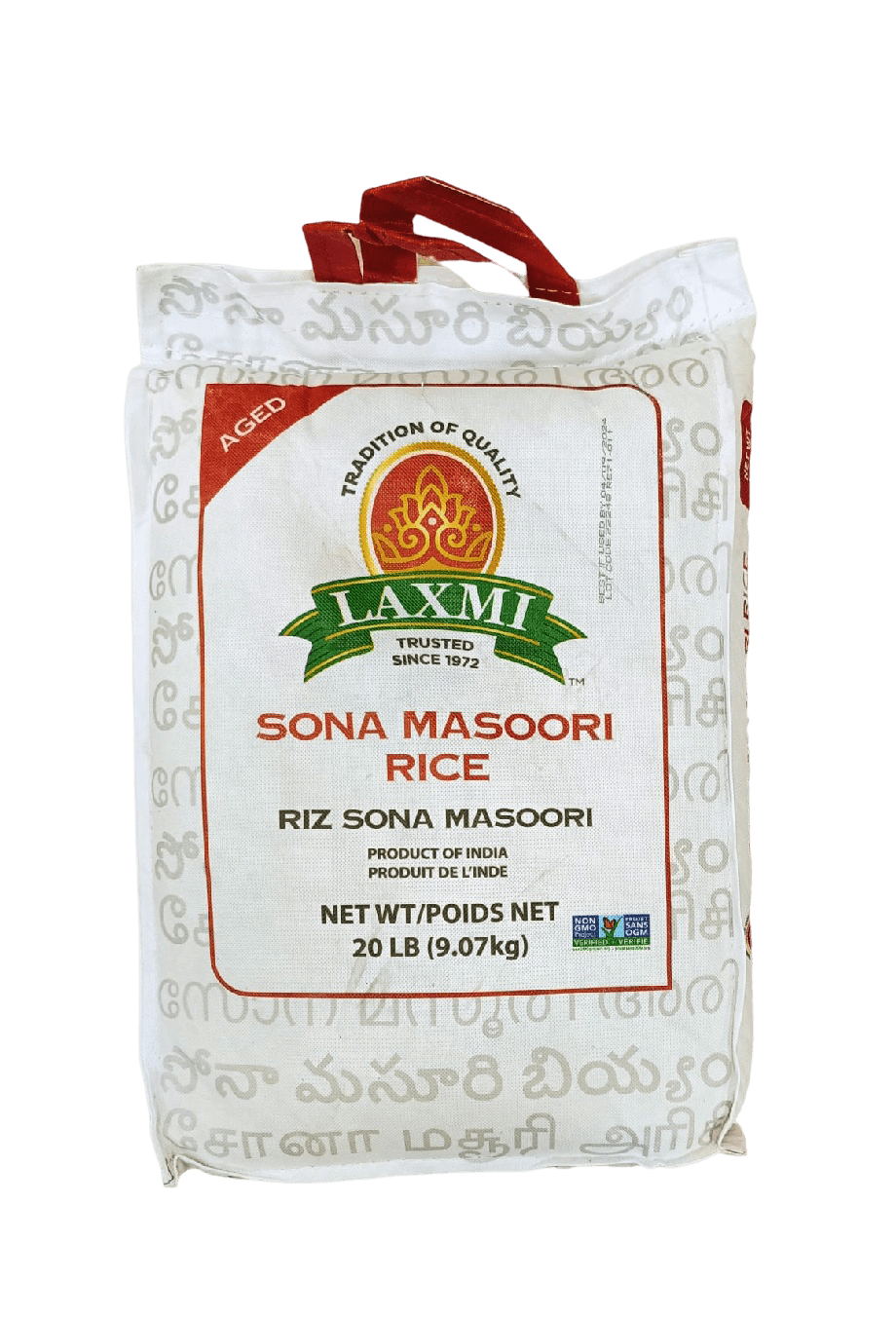 Laxmi Sona Masoori Rice (20LB)