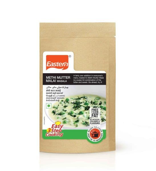 Methi Mutter Malai Masala Powder