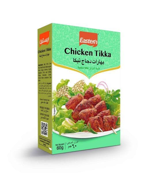 Chicken Tikka Spice Mix