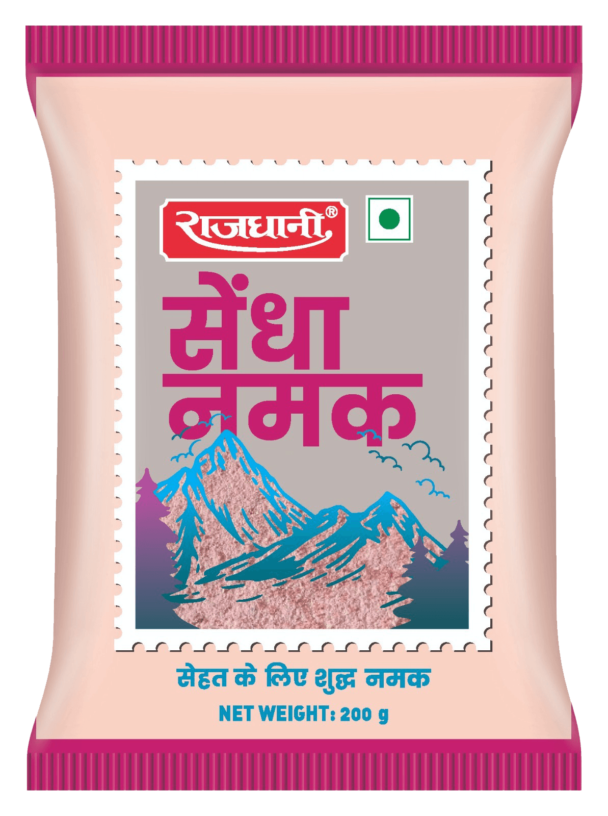 SENDHA NAMAK