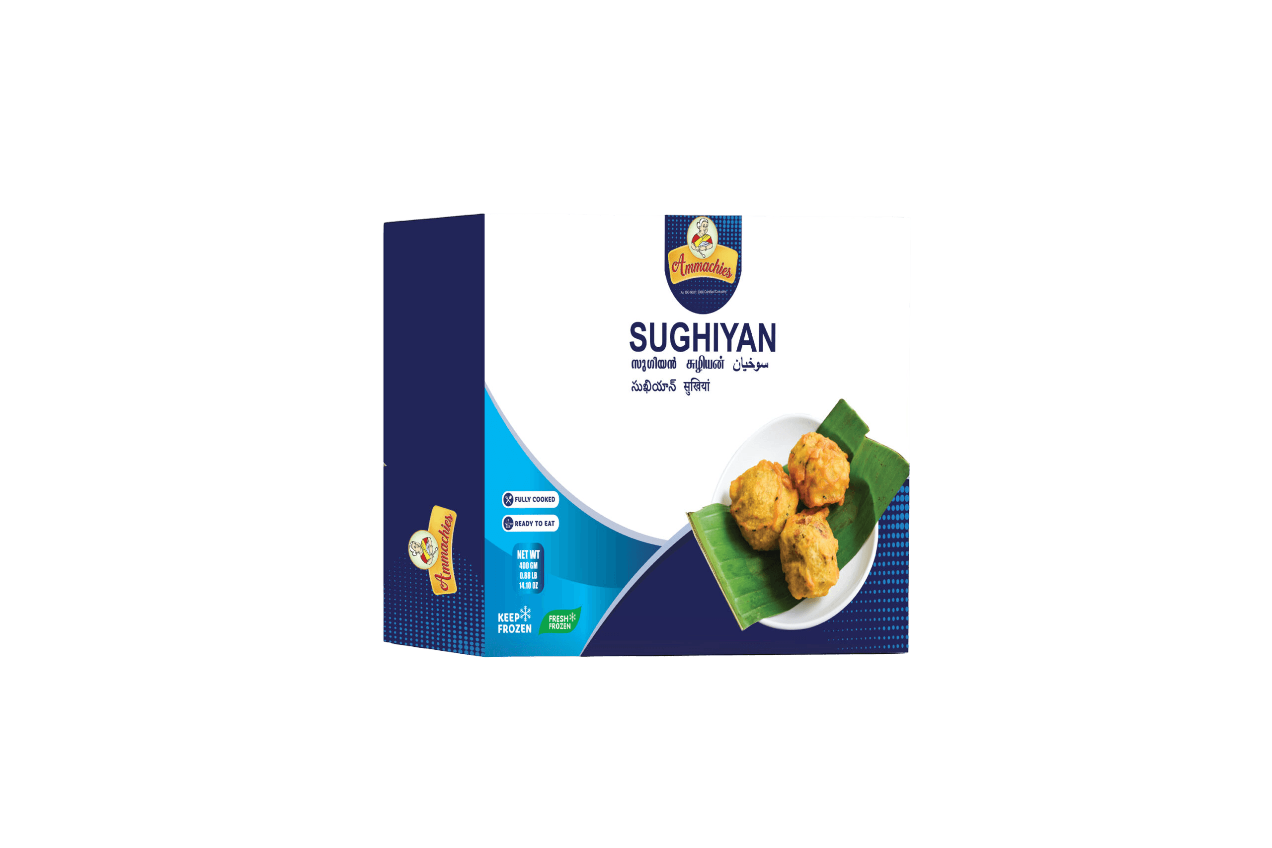 Sughiyan