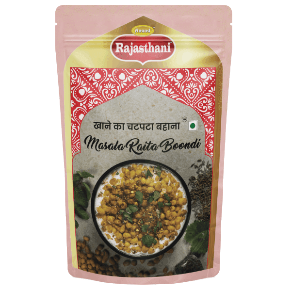 Boondi Masala-200GM