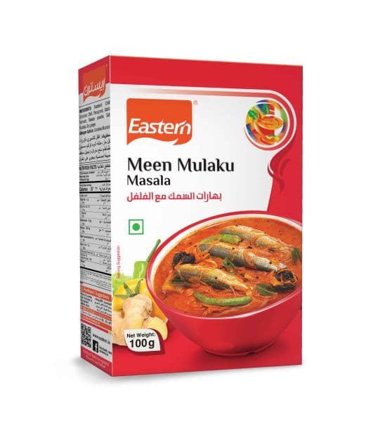Meen Mulaku Masala Powder